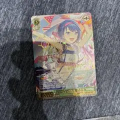 Morus ヴァイス 桐谷遥 ssp psa10 鑑定品 左のみ ヴァイスシュヴァルツ - 【PSA10】 いっぱいの祝福 桐谷遥 SSP