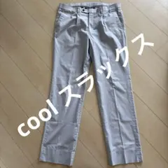 トップバリュPEACEFIT スラックス　パンツ　ズボン　スーツ　cool 水色
