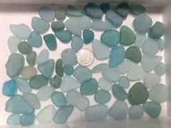 シーグラス 200g 青系