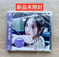 【新品未開封】IVE Be Alright メンバーソロジャケット盤 ガウル