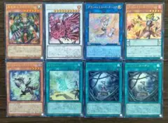 遊戯王 ドゥームオブディメンションズ アシストパック 8枚セット