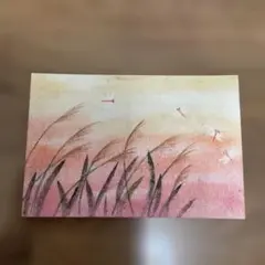 パステルアート　477