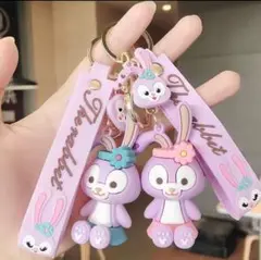 【新品】Disney　ステラ・ルー　うさぎ　キーホルダー　2点セット