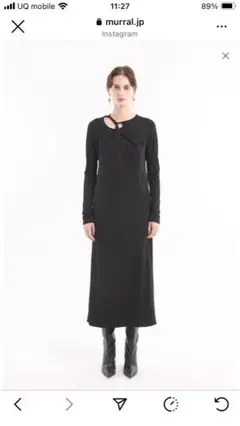 Item thumbnail for item 2565d0f1-6b3a-4a83-ab86-2540a0268b17