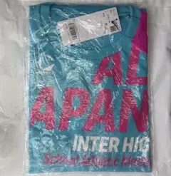2025 オールジャパン　インターハイ記念　Tシャツ　デサント　Oサイズ