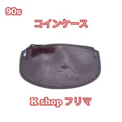 Item thumbnail for item 89a51ede-e1ec-4486-ac61-489b83c65596