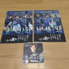 ガンバ大阪　クリアファイル×2枚　満田コースター　セット