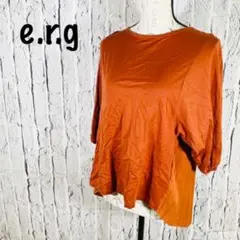 美品 e.r.g イーアールジー ブラウンオレンジ バックプリーツ カットソー