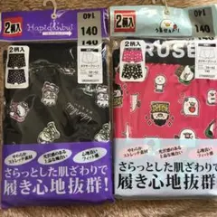 Item thumbnail for item 303cd692-1325-4f37-ab52-a885b9a584bc