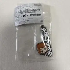キュアブラック ラバーマスコット