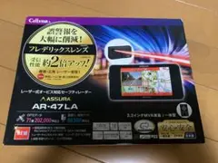 セルスター ARー47LA 箱あり(画面小スレあり)