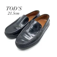 ✨極美品✨ TOD'S 21.5cm レザー ローファー ロゴ型押し