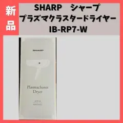 Item thumbnail for item 4c516285-16b3-45ea-93cb-9123199c102c