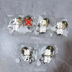 若鷹ガチャ バラ売り可