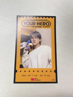 straykids スキズ YOUR HERO 入場特典 チャンビン