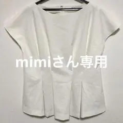 qualite レディース　ブラウス