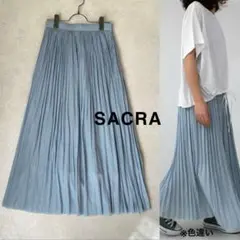 美品 SACRA サクラ 定価28600円 プリーツ フレア スカート ロング