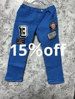 Item thumbnail for item 7777fc9d-d6e9-4638-83ad-d7df7f9454ad