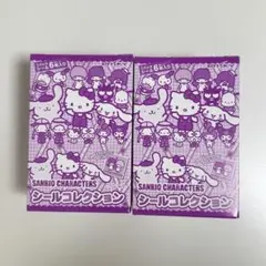 サンリオキャラクターズ シールコレクション 2箱セット