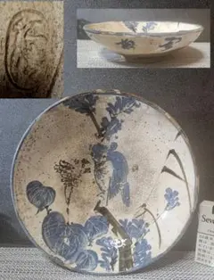 Item thumbnail for item 08e29607-c29b-4b2e-899f-49713df0618e