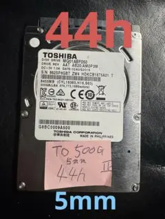 使用時間極小TOSHIBA MQ01ABF050 500GB HDD