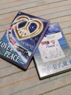 2025年最新】THE ALFEE 23rdの人気アイテム - メルカリ