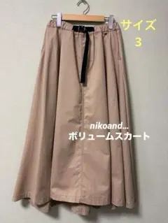 Item thumbnail for item 578975f7-5376-4dd5-ba00-b19a0981f0bb