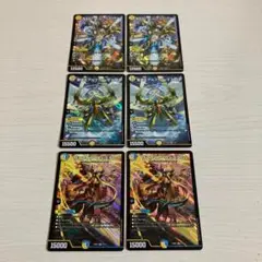 アルファディオスGS サファイアウィズダム ドリームアルカディアス 各2枚セット