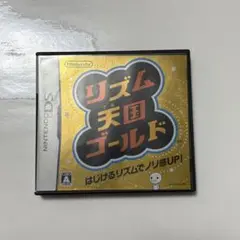 リズム天国ゴールド ニンテンドーDS