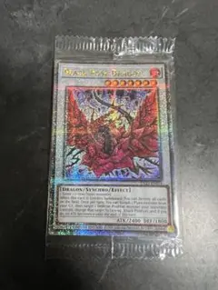 遊戯王 ブラック・ローズ・ドラゴン クオシク 英語 海外