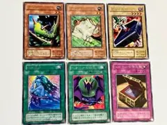 遊戯王 初〜2期 カード 300枚弱まとめ売り