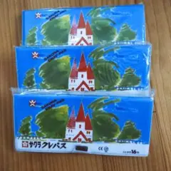 Item thumbnail for item dae05b49-b6fe-49a1-ac69-ab3835eb1c65