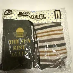 Item thumbnail for item 50b78583-cb29-4313-b72b-d316eb145822