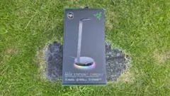RAZER Base Station V2 Chroma ブラック