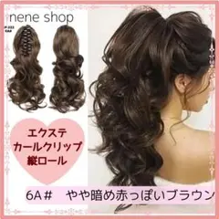 Item thumbnail for item 78cc798a-e636-4825-a0a3-1d4c0090e966