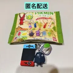 岩ピクミン　マスコット&フルーツグミ2 ゲーム機のキーホルダー　グミ付き