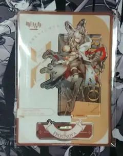アクリルスタンド フロストノヴァ