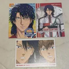 忍足侑士 カードセット
