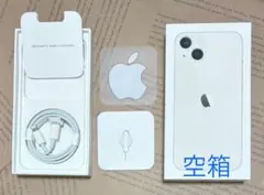 iPhone 空箱　Lightningケーブル SIMピン　シール