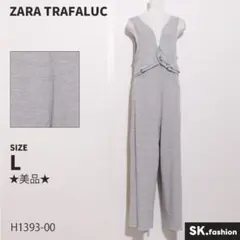 ★美品★ ZARA TRAFALUC オールインワン　サロペット　フリル　リブ