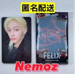 フィリックスnemoz スキズ HOP 特典 トレカ＋ミニLホルダー