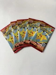 【未開封】マクドナルド ハッピーセット プロモポケモンカード　5パックセット③