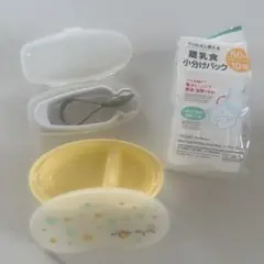 ベビー　離乳食　お出かけセット