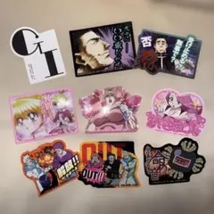 ハンターハンター（HUNTER × HUNTER） ステッカー 9枚セット