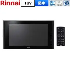 Item thumbnail for item 30ad9c9d-28ba-4148-a673-e2cda462251d
