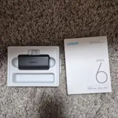 ANKER Mobile Charger series6