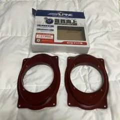 Item thumbnail for item af47f59c-74ba-40ef-b74e-11c683d0cc06