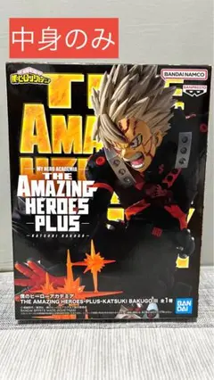 Item thumbnail for item 669d128a-8be1-4e46-b5fe-62d6d596c600