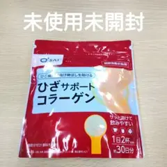 Item thumbnail for item 40ad1ff8-bc23-404b-83bb-81cc7037e4ba