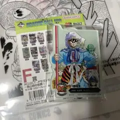 Item thumbnail for item b0b4447d-0e7e-41bb-9cb1-de894494886a